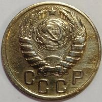 Лот: 25001402. Фото: 3. СССР 15 копеек 1943 год, Разновидность... Коллекционирование, моделизм