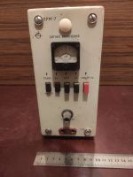 Лот: 18421733. Фото: 3. Приемник радиомикрофона ПРМ-7. Бытовая техника