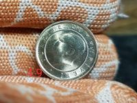 Лот: 11759932. Фото: 2. 5 куруш. 2005г. Турция. (Штемпельный... Монеты