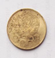 Лот: 6194969. Фото: 2. 5 копеек 1941 года. Монеты