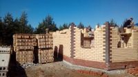 Лот: 10887644. Фото: 3. Строительная компания. Строительство... Бизнес