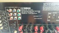 Лот: 15560691. Фото: 6. Ресивер Yamaha RX-V550