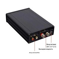 Лот: 14855782. Фото: 2. PAD-X3 TPA3255 600W профессиональный... Аудиотехника
