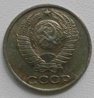 Лот: 12651005. Фото: 2. 10 копеек 1983 (626). Монеты
