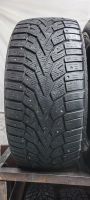 Лот: 24400484. Фото: 7. 225/50R17 98T Gislaved Nord Frost...