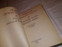 Лот: 4850460. Фото: 6. Овидий. Скорбные элегии. Письма...