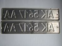 Лот: 16357254. Фото: 2. Номера (Украина). Цена за 2 шт... Моделизм