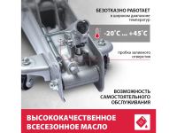 Лот: 16642645. Фото: 5. Домкрат гидравлический подкатной...