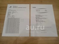 Лот: 25761694. Фото: 2. Прoдам лазерный принтер Xerox... Принтеры, сканеры, МФУ