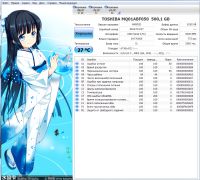 Лот: 20297338. Фото: 2. Жесткий диск 2,5" 500GB Toshiba... Комплектующие