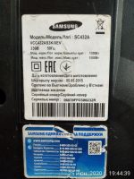 Лот: 16199009. Фото: 5. Samsung AIR TRACK 1500W TWIN Chamber...