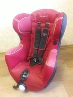 Лот: 20260082. Фото: 2. Автокресло Maxi-Cosi Bebe Confort... Дети растут