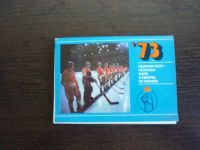 Лот: 14067845. Фото: 2. набор открыток Сборная СССР-Чемпион... Открытки, билеты и др.