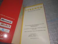 Лот: 25898477. Фото: 2. OzЮ/ВбР(4092390)Lebanon the official... Хобби, туризм, спорт