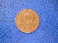 Лот: 11299459. Фото: 3. 3 копейки 1957 г.!Оригинал!. Коллекционирование, моделизм