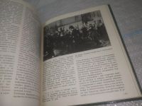 Лот: 25794235. Фото: 3. ок. (00-044) Фотография и современность... Литература, книги