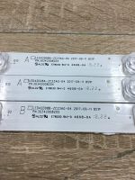 Лот: 19357136. Фото: 4. Комплект подсветки , LED42D08A-ZC23AG-04... Красноярск