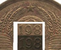 Лот: 2539821. Фото: 3. 3 копейки 1989 года, разновидность. Коллекционирование, моделизм