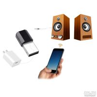 Лот: 13763041. Фото: 5. Bluetooth аудио ресивер с выходом...