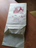 Лот: 18138856. Фото: 2. бумага писчая. Открытки, билеты и др.