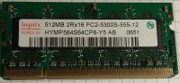 Лот: 731588. Фото: 2. Модуль памяти SO DIMM DDR2 512Mb... Комплектующие