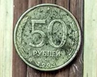 Лот: 14922049. Фото: 4. Монеты юбилейные одним лотом... Красноярск
