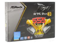 Лот: 9935153. Фото: 2. Материнская плата B75Pro3 + процессор... Комплектующие