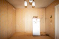 Лот: 19933688. Фото: 4. 4-комн. квартира , Красноярск... Красноярск