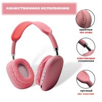 Лот: 25795464. Фото: 6. BLUETOOTH ГАРНИТУРА MZ-09 Pink