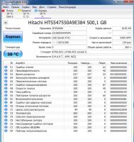Лот: 7177191. Фото: 4. внешний HDD 500Gb. Красноярск