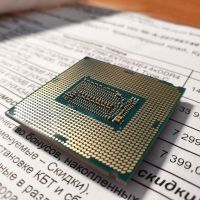 Лот: 16636789. Фото: 3. Процессор Intel Core i7-9700K. Компьютеры, оргтехника, канцтовары