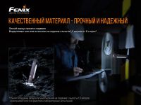 Лот: 21578910. Фото: 18. Фонарь Fenix WT16R