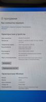 Лот: 25709224. Фото: 4. Системный блок HP i5-6400. Красноярск