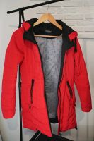 Лот: 25885944. Фото: 2. Куртка женская демисезонная, размер... Женская одежда