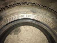 Лот: 12135733. Фото: 2. Шина nordmaster st 175/70 r13... Шины, Диски
