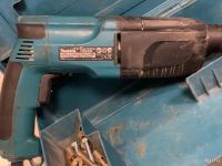 Лот: 14758935. Фото: 3. Перфоратор Makita HR 2450 (в кейсе... Строительство и ремонт