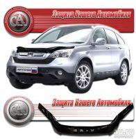 Лот: 8091774. Фото: 2. Дефлектор капота Honda CR-V RD1... Автохимия, масла, тюнинг