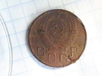 Лот: 14424004. Фото: 2. 20 копеек ссср 1955 год щитовик. Монеты