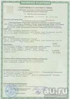 Лот: 14052154. Фото: 3. Нож Филин. Туризм, охота, рыбалка, самооборона