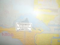 Лот: 25008645. Фото: 6. Тарелка сувенирная стекло Крым...