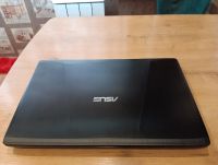 Лот: 25213907. Фото: 2. Игровой Asus Rog GL553VD\Core... Компьютеры, ноутбуки, планшеты