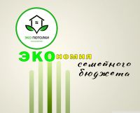 Лот: 20568026. Фото: 2. Натяжной потолок премиум. Строительство и ремонт