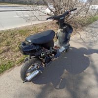 Лот: 18981755. Фото: 3. Sonic, racer, запчасти, мопед. Авто, мото, водный транспорт