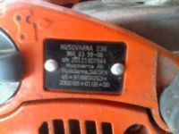 Лот: 9527072. Фото: 3. Бензопила Husqvarna 236 (оригинал... Строительство и ремонт