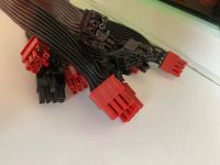 Лот: 19072705. Фото: 2. Кабеля для блока питания zalman... Комплектующие