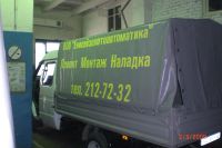 Лот: 5442894. Фото: 13. К 9 МАЯ - 70 летию победы! наклейки...