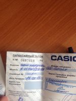 Лот: 6090988. Фото: 2. Casio. Часы, аксессуары