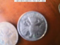 Лот: 10657656. Фото: 2. 10 рублей 1993. Монеты