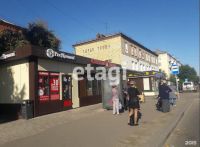 Лот: 25286988. Фото: 2. квартира , Красноярск проспект... Продажа