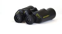 Лот: 5123722. Фото: 3. Бинокль "Байгыш" БПЦ2 10х40 (обрезиненный... Фото, видеокамеры, оптика